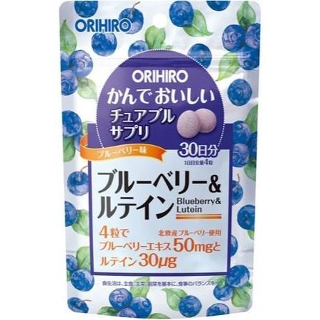 🐿️松鼠代購🌰現貨◇免運🌰日本原裝 ORIHIRO咀嚼錠 藍莓+葉黃素30日份 藍莓味 藍莓精華