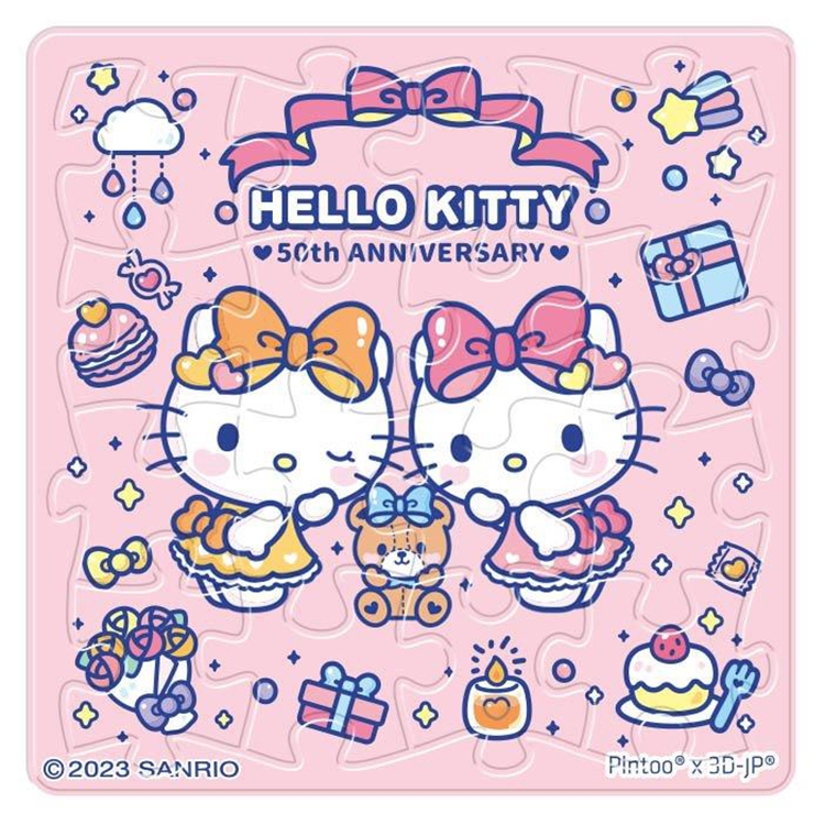 Hello Kitty【50周年】生日派對拼圖磁鐵16片(方)
