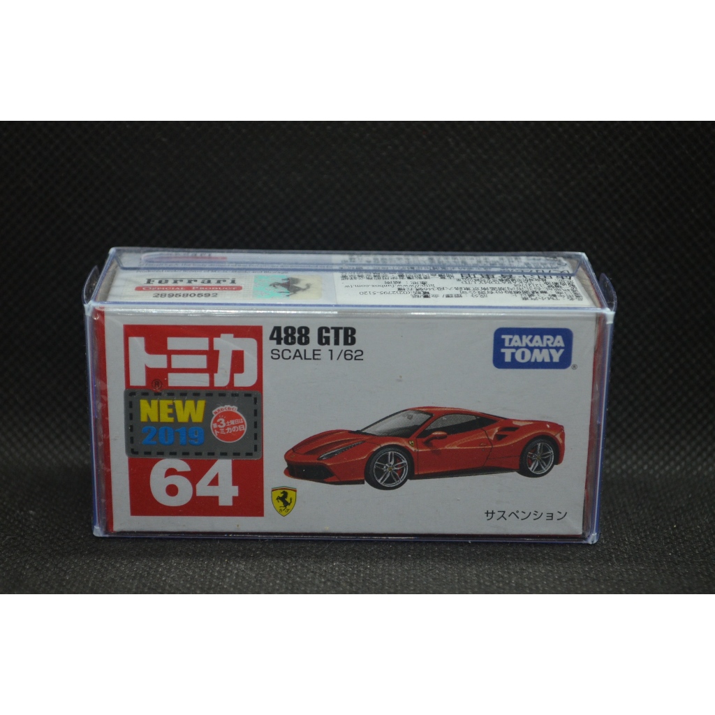 【T'Toyz】 Tomica No. 64-6 Ferrari 488 GTB 附膠盒 越南製