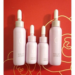 資生堂敏感話題賦活化妝水23ml/益生乳液11ml
