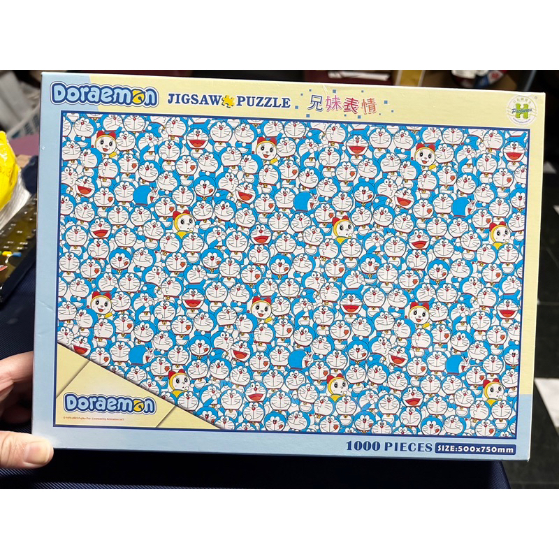 《全新》哆啦A夢 1000片 拼圖