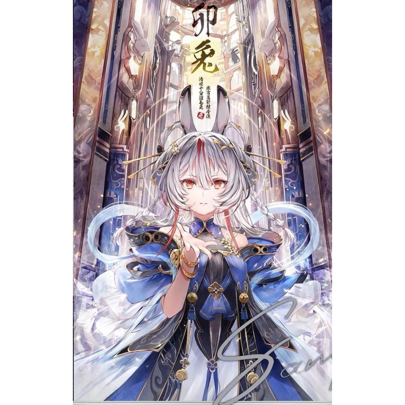 Origin Zero 掛軸的價格推薦 - 2026年5月 | 比價比個夠BigGo