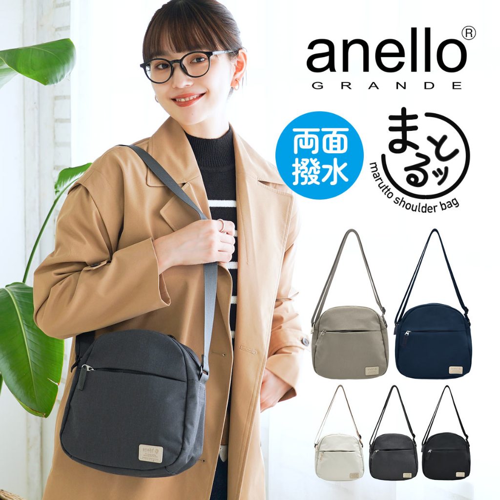 🌸《預購》日本代購包 anello GRANDE Marutto 防潑水 迷你肩背包 斜背包gth3352🌸