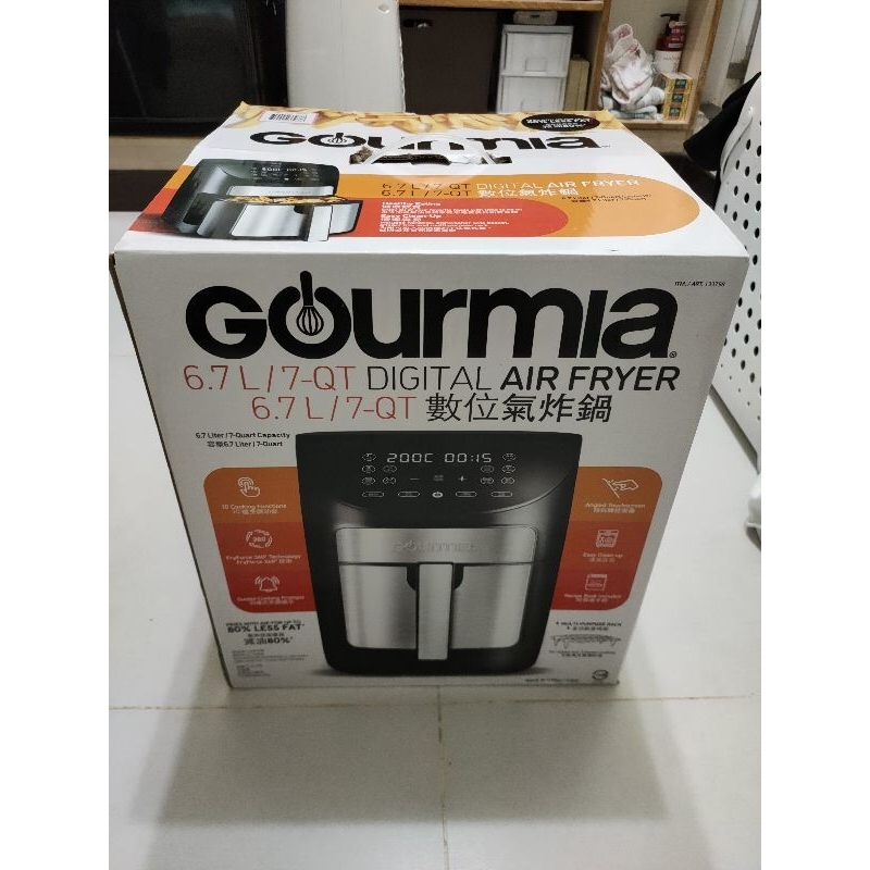 Gourmia 數位氣炸鍋6.7公升