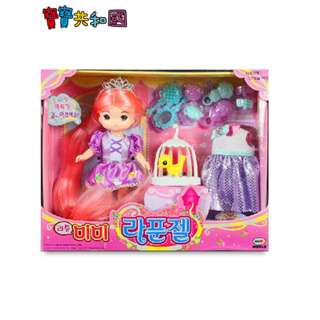 MIMI WORLD 迷你MIMI長髮公主 換裝遊戲 家家酒玩具 正版總代理公司貨 寶寶共和國