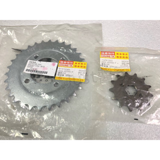 【JUST醬家】原廠 哈特佛 雲豹200 HD200S 前後齒輪 前齒 後齒