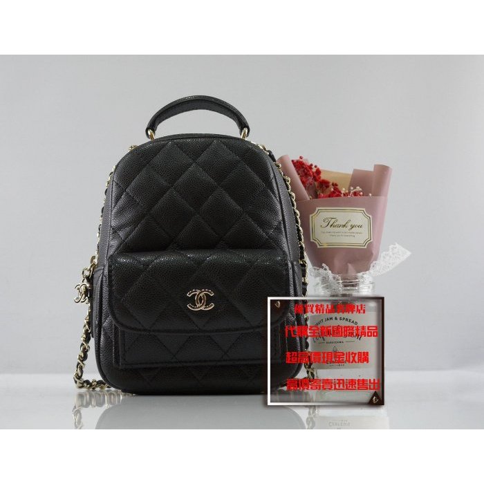 優買二手精品名牌店 Chanel AP3753 MINI 24C 黑色荔枝皮金釦迷你後背包背包手提包斜背包小書包 全新