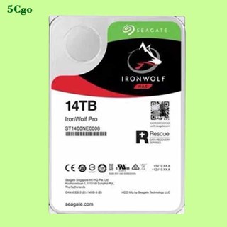 5Cgo.【含稅】Seagate/希捷ST14000NE0008 14TB 3.5吋酷狼PRO企業級NAS存儲伺服器存儲