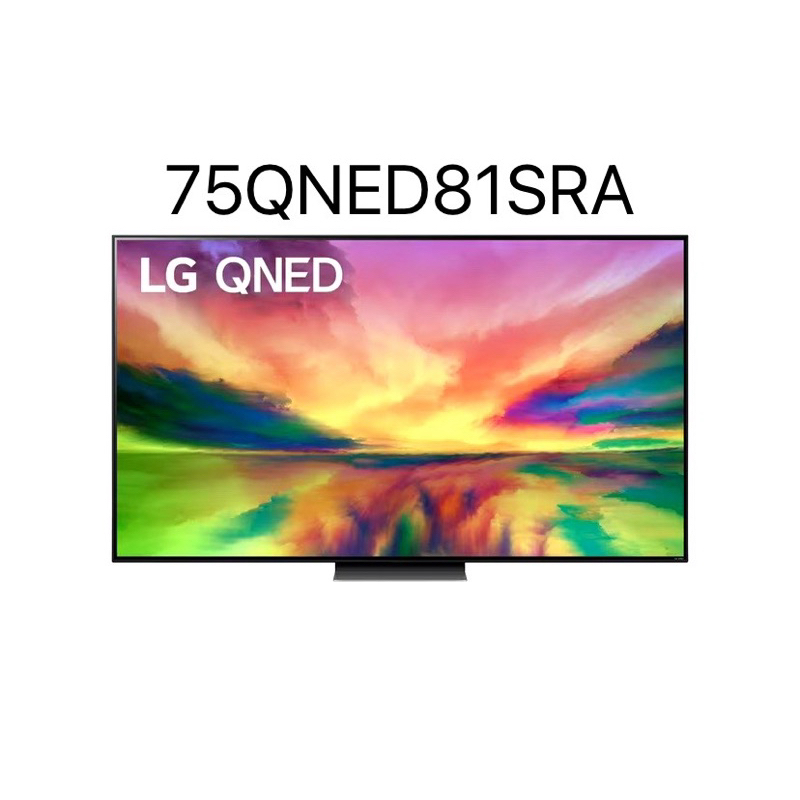 LG 樂金 75型 量子點一奈米 4K電視 75QNED81SRA 75吋 75QNED81