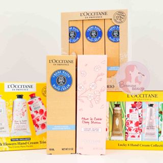 現貨 歐舒丹 護手霜 乳油木護手霜 75ml 150ml 修護手膜霜 乳油木果 櫻花 玫瑰花園 護手霜 即期出清 特價