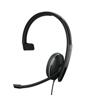 華厚台灣公司貨! EPOS | Sennheiser Adapt 135 USB II 單耳耳機 免運