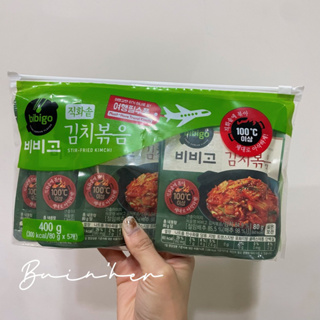 𝒃𝒖𝒊𝒏’𝒉𝒆𝒓 韓國代購 韓式餐桌到你家系列 bibigo 即食泡菜 炒泡菜 獨立小包分包裝