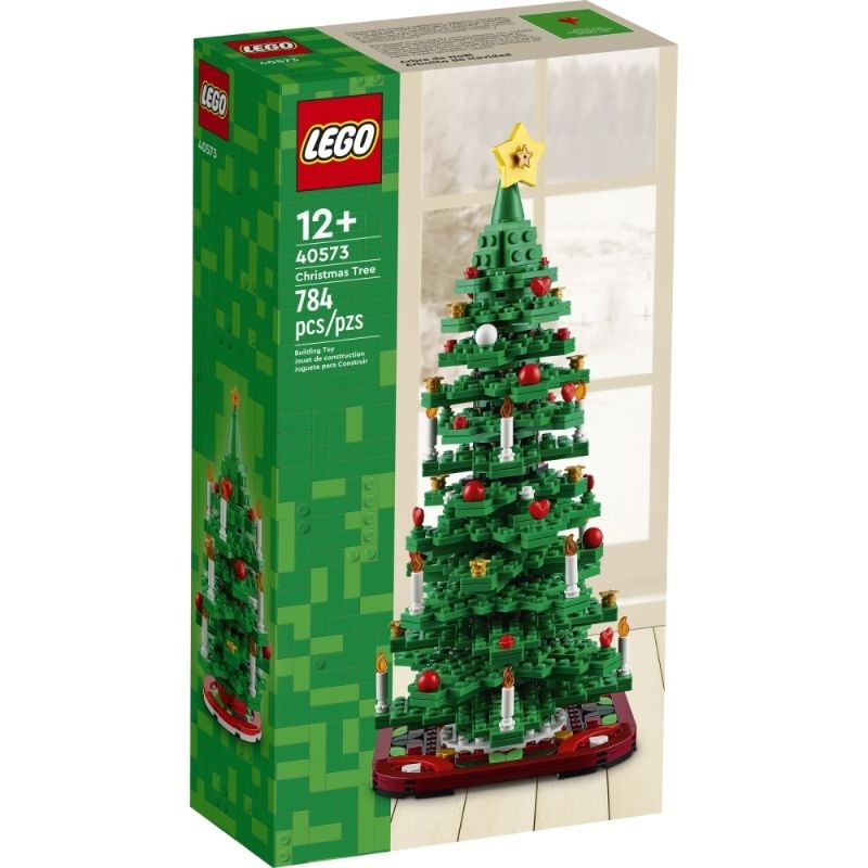 正版全新 LEGO 樂高 40573 聖誕樹 現貨 聖誕節