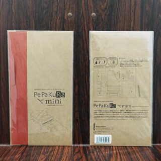 樂器紙模型 Mini鋼琴 (紅黑兩色) 日本進口