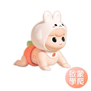 電動爬行娃娃 萌兔寶寶玩具 早教玩具 走路扭屁股 學爬行玩具-雪倫小舖