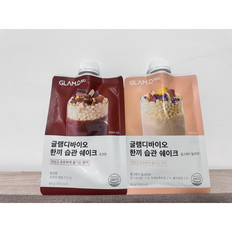韓國🇰🇷「GLAM.D」可口輕盈奶昔 ，巧克力口味、ㄧ包40g