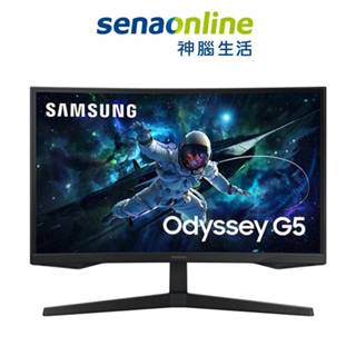 SAMSUNG 三星 G5 32吋 曲面電競螢幕 黑 S32CG552 (2024)