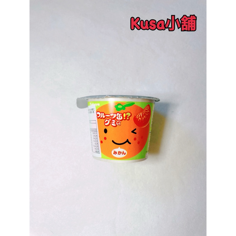 「Kusa小舖」KABAYA杯裝橘子風味軟糖 軟糖