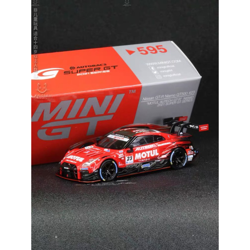 MINI GT 1/64 Nissan GT-R Nismo GT500 2021 #595 附展示盒