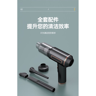 車載吸塵器車用無線充電汽車家用大吸力功率強力型手持迷你
