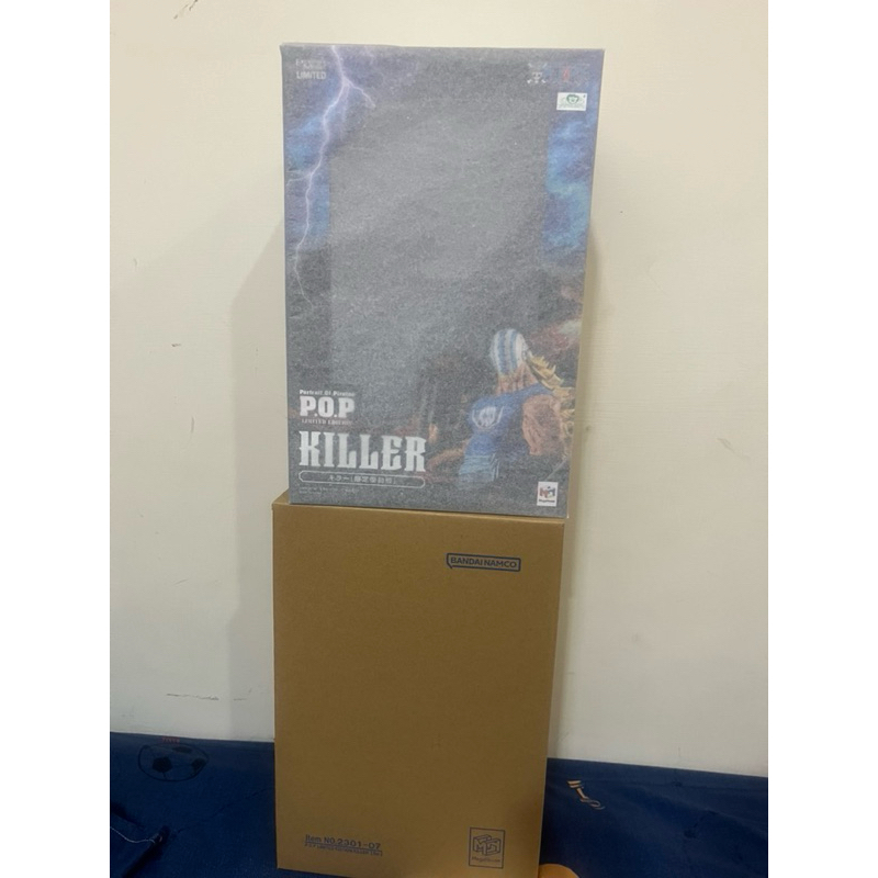 全新現貨 MH POP 海賊王 LIMITED EDITION 基拉 KILLER【限定復刻版】