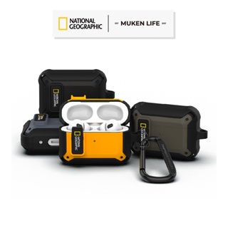National Geographic 國家地理 | AirPods 卡扣式 Rugged Bumper 保護殼