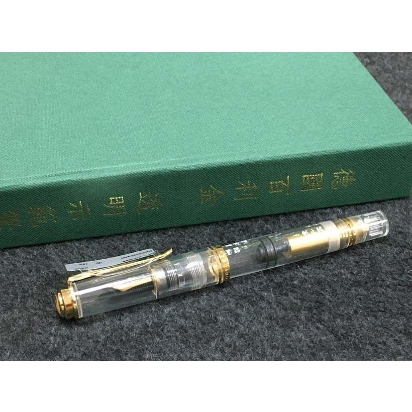 德國 百利金 Pelikan M800 DEMONSTRATOR TRADITIONAL CHINESE 限量版透明示範