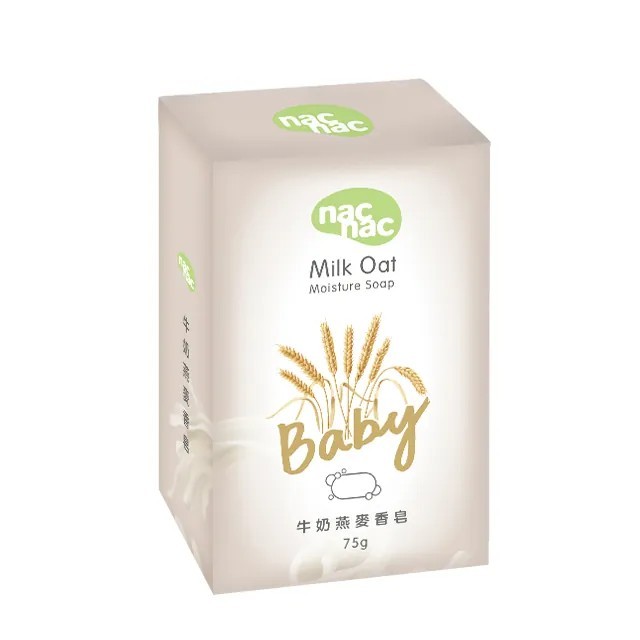 NAC NAC植萃透明皂 75g/牛奶燕麥皂 75g