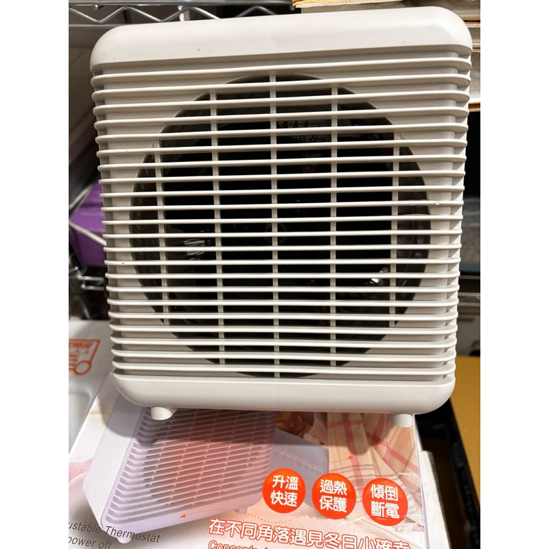米塔 無段變溫電暖器 暖風機 電暖機 暖風扇 取暖器 冷暖兩用