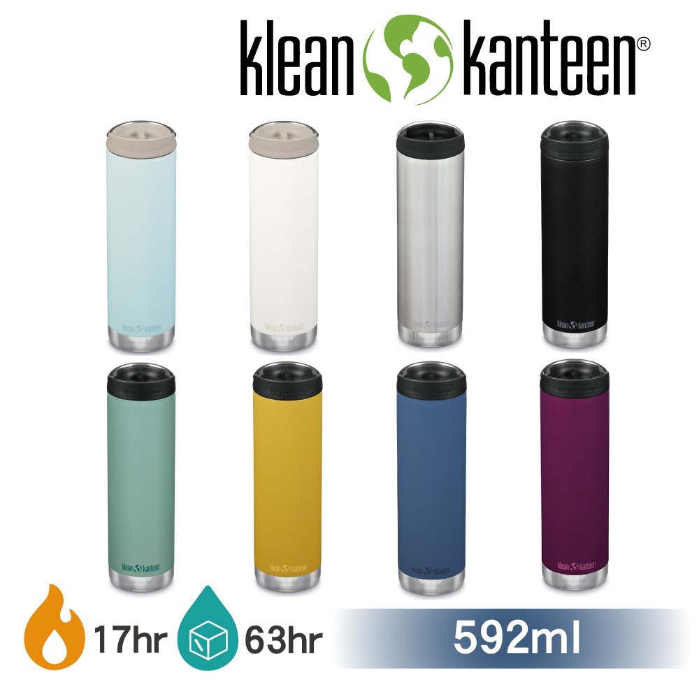 【美國Klean Kanteen】TKWide寬口即飲不鏽鋼保溫瓶-592ml