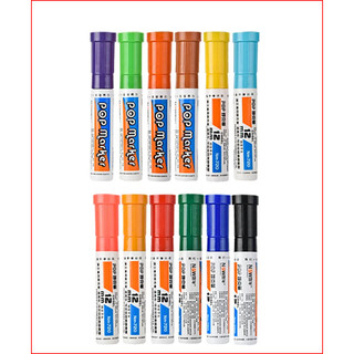 12mm 6mm POP Marker 麥克筆 紅藍黑 Nm-710 C2-11