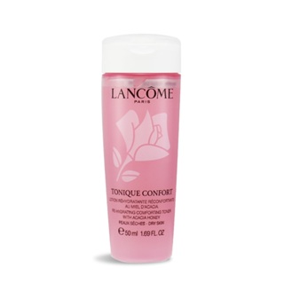 LANCOME 蘭蔻 溫和保濕水 粉水 50ML 公司貨