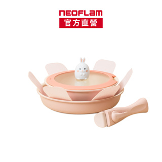 NEOFLAM Midas Plus 陶瓷塗層2鍋4件組-小兔款(不挑爐具，瓦斯爐電磁爐可用)