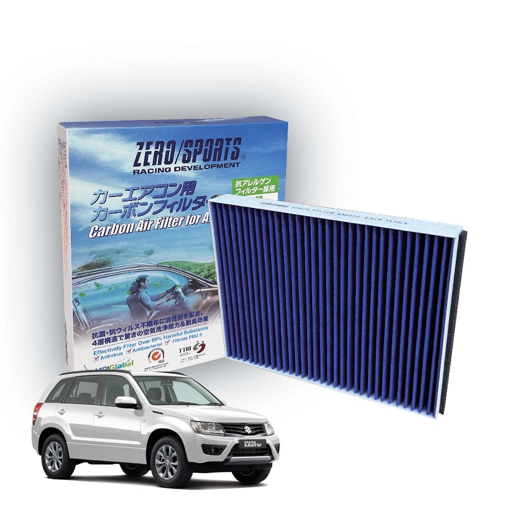 S30910 鈴木SUZUKI GRAND VITARA JP適用 ZERO/SPORTS 車用冷氣濾網