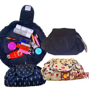 臺灣現貨 懶人化妝包 化妝包 包包 懶人包 化妝品包 收納包 洗漱收納包 美容工具 收納袋 旅行包 便攜 摺疊 大容量