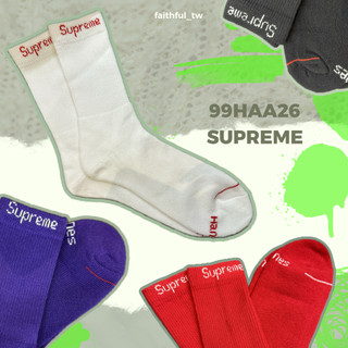 【Faithful】SUPREME Hanes Crew Socks【99HAA26】LOGO 長襪 四入 單入 襪子