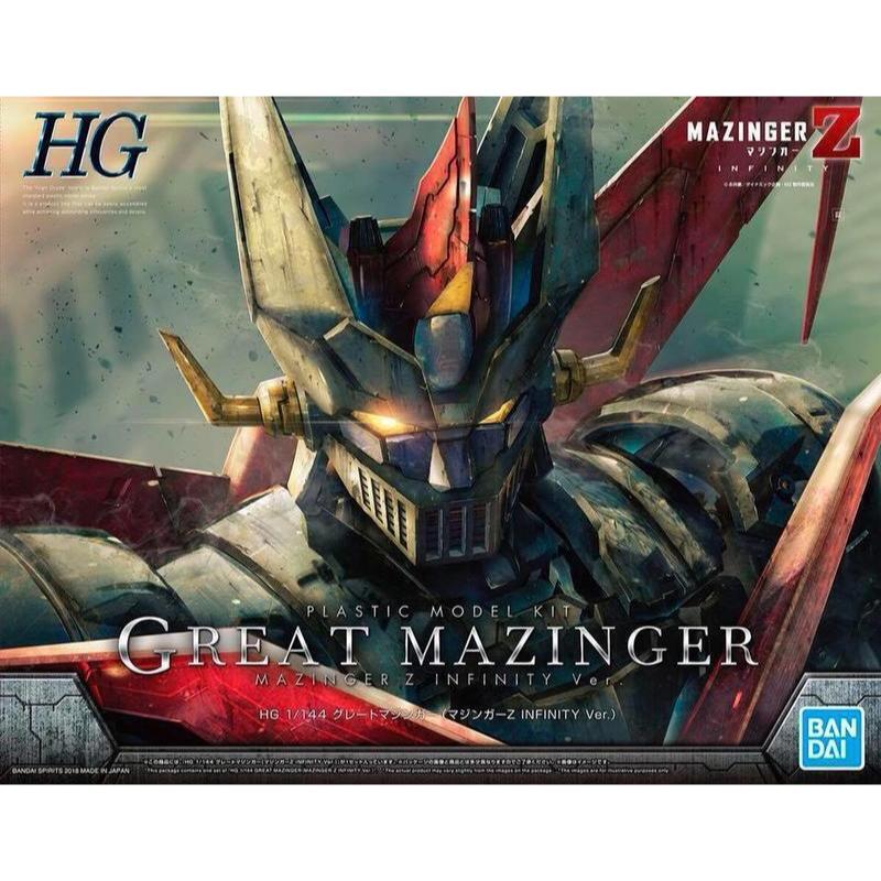 玩具研究中心HG 1/144 大魔神 MAZINGER Z 劇場版 INFINITY 5055323現貨