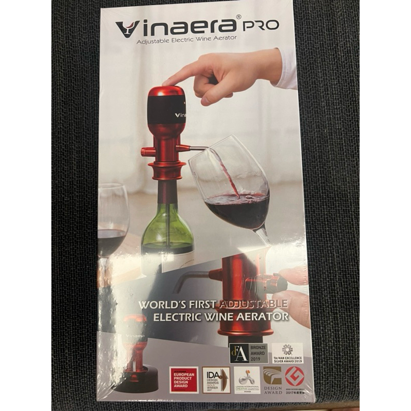 Vinaera PRO MV7 可調節式 電子醒酒器