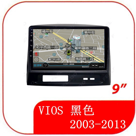豐田 VIOS 1代 黑色 2003年-2013年 專用套框9吋安卓機