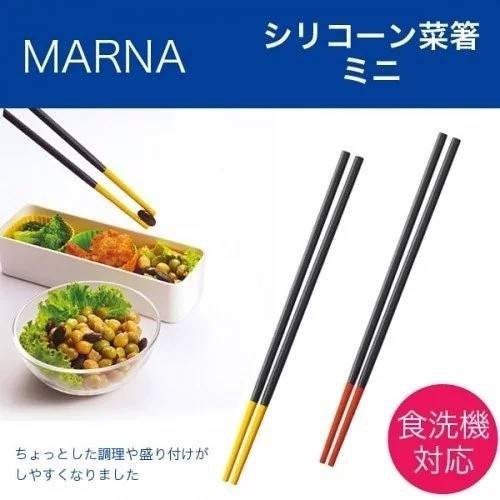 (現貨) 日本 MARNA 防滑料理筷 矽膠 耐高溫  炸食物 煮麵條 (30cm) 【好夢家精品】