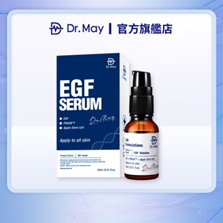 【Dr. May美博士】EGF專業修復精華15ml 美容課程後適用