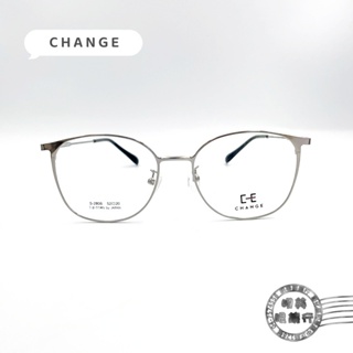 CHANGE鏡框/S-2806COL.A26/日本鈦系列(古典銀)-可加隱藏式前掛/韓國製/明美鐘錶眼鏡