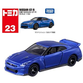 (TOMICA)汽車世界 多美小汽車 日産 NISSAN GT-R No.23