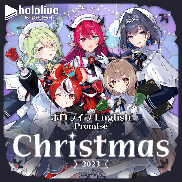 【大黑屋】預購 hololive English Promise Christmas2023 聖誕節2023 IRys