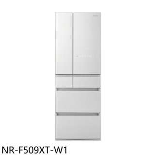 《再議價》Panasonic國際牌【NR-F509XT-W1】501公升六門變頻輕暖白冰箱(含標準安裝)