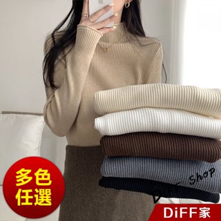 【DIFF】韓版半高領顯瘦針織上衣 毛衣 長袖上衣 女裝 衣服 寬鬆上衣 顯瘦上衣 長袖t恤【W484】