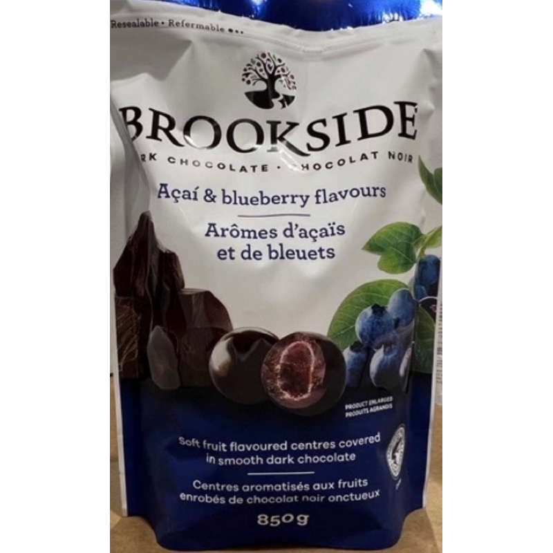 Brookside 黑巧克力巴西莓口味💙850g