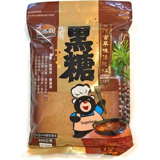 庫存出清!!老傳家黑糖 業務用 5KG包裝