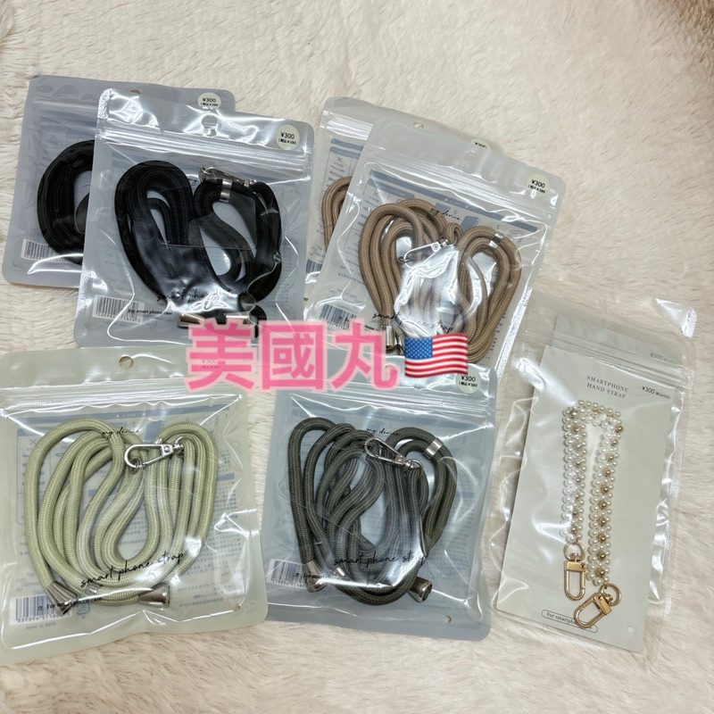 日本丸🇯🇵 現貨在台🔥 3coin 手機掛繩 手機揹帶 小花 珍珠