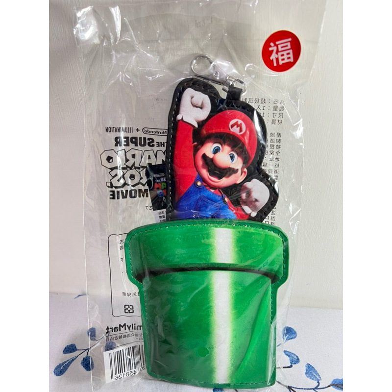 全新 超級瑪利歐兄弟 伸縮票卡夾 Mario 全家 福袋 加價購【快速出貨】
